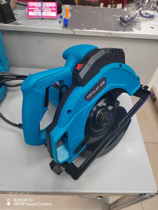 Циркулярная пила Circuiar Saw