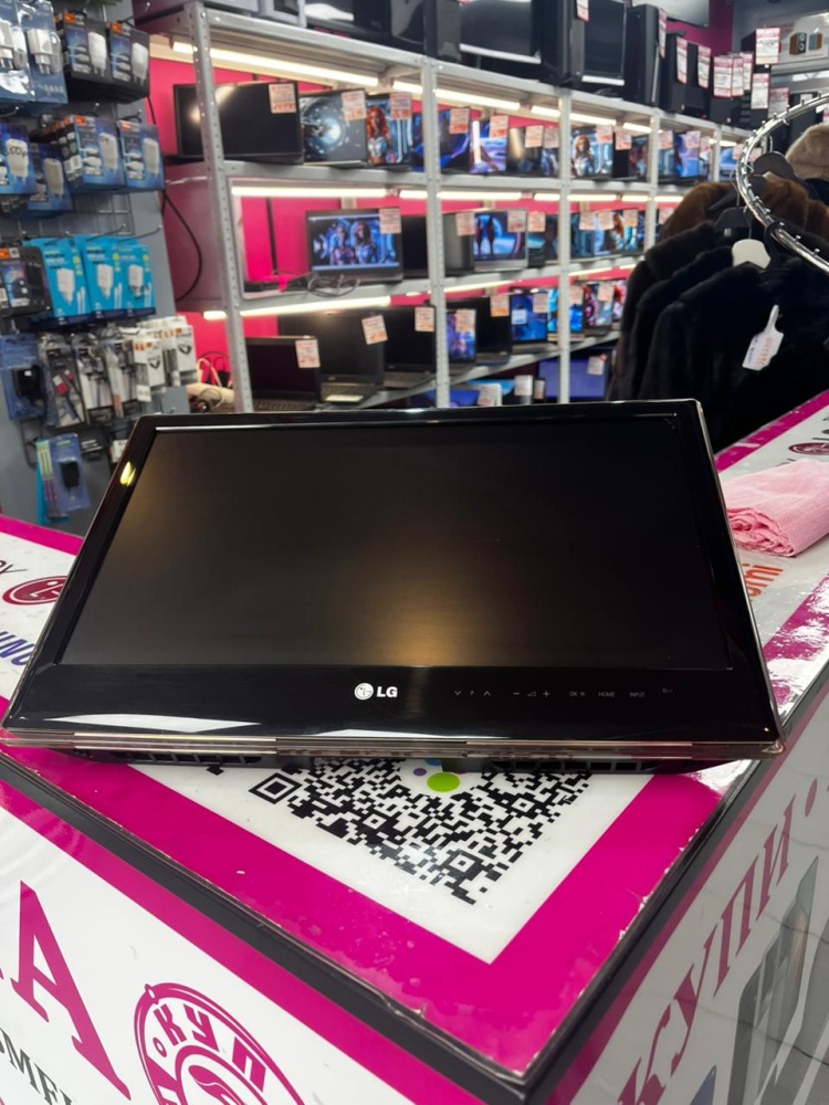 Телевизор LG 19LV2500-ZA
