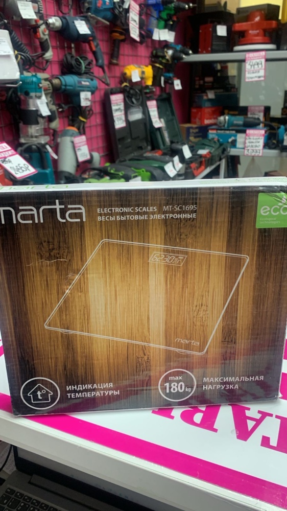 Весы MARTA