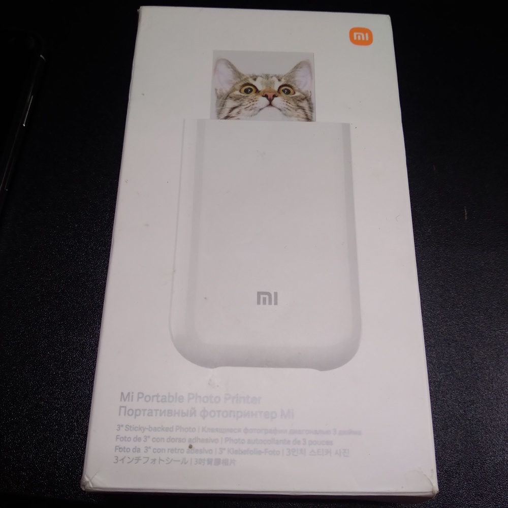 MI Portable Photo Printer