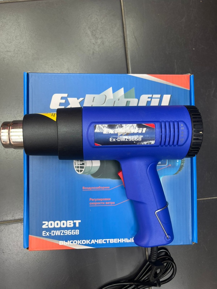 Фен строительный Ex profil