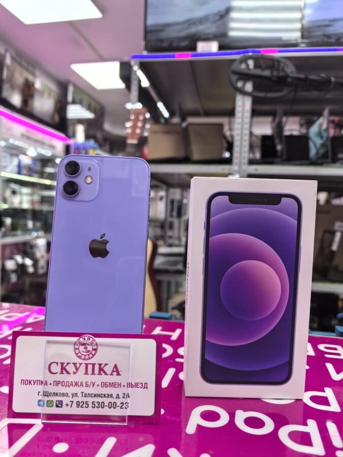 Смартфон iPhone 12 mini 256 Gb 83%