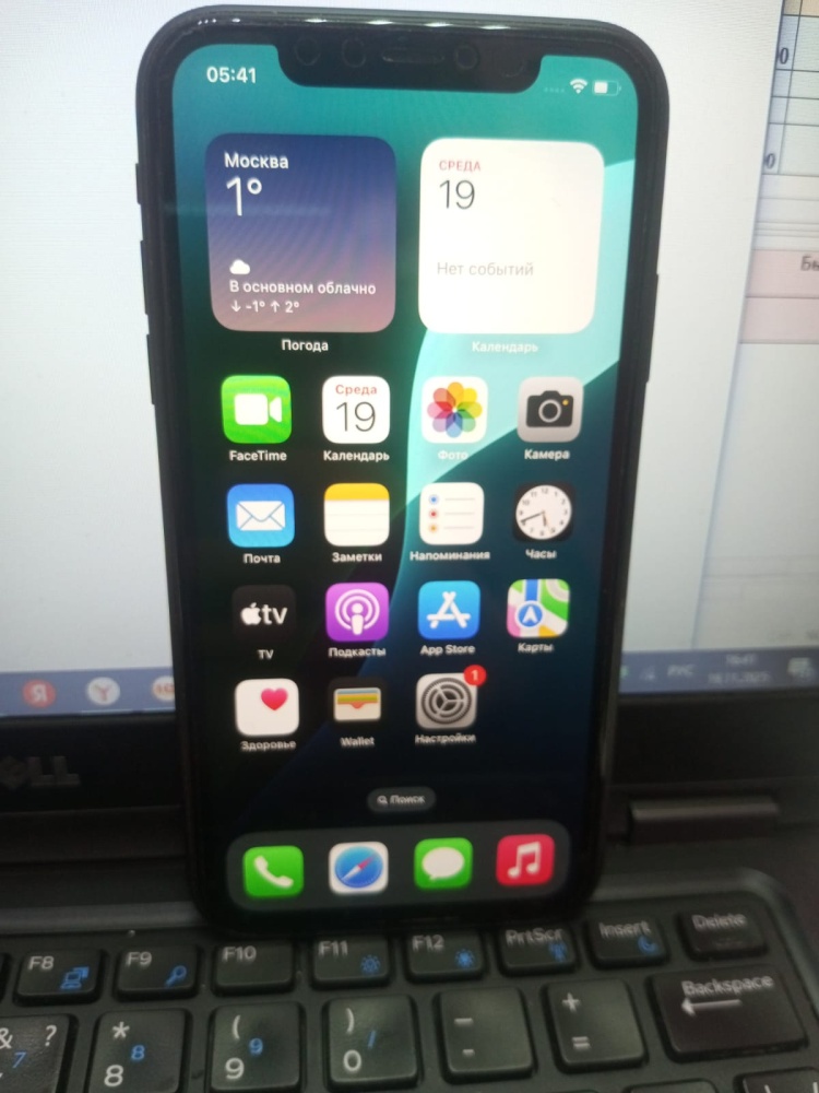 Смартфон iPhone 11 128 Gb