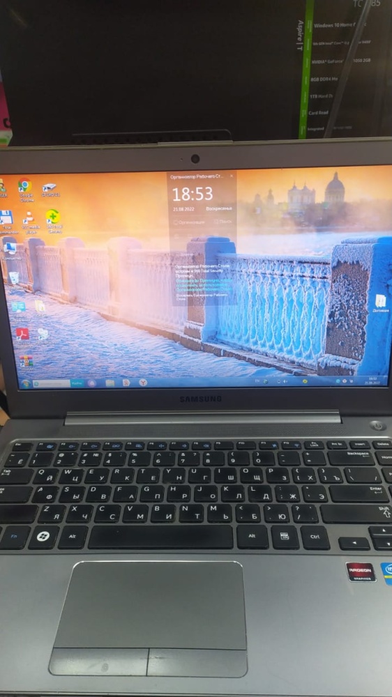 Ноутбук Samsung np530u4b