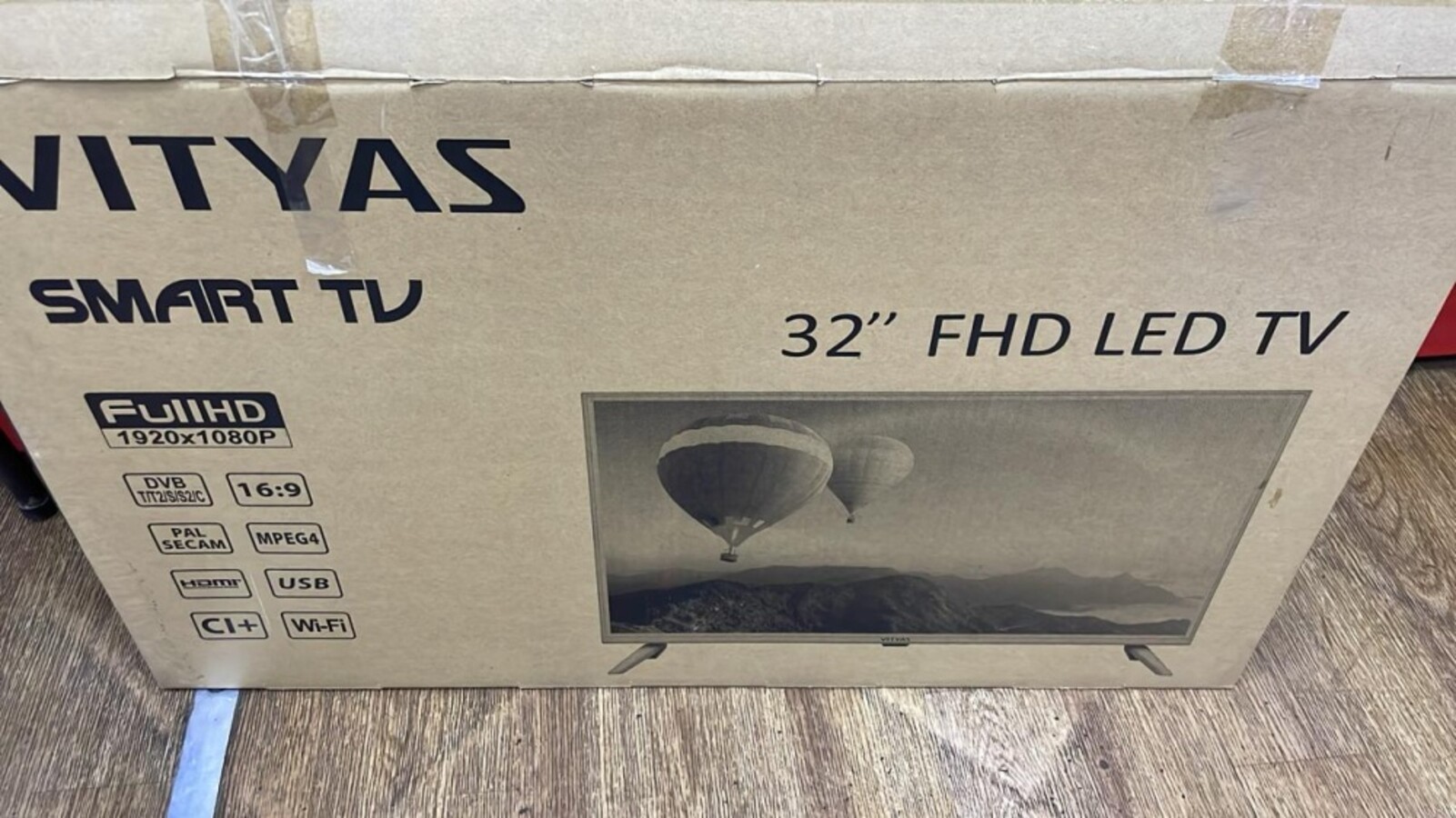 Телевизор Витязь 32LF1211