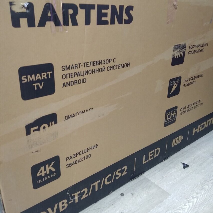 Телевизор Hartens 50 smart