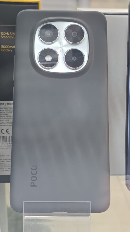 Смартфон Xiaomi Poco X7 12/512