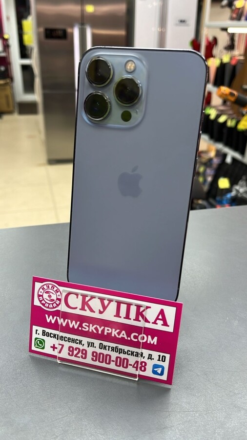 Смартфон iPhone 13 PRO 128 GB 78%