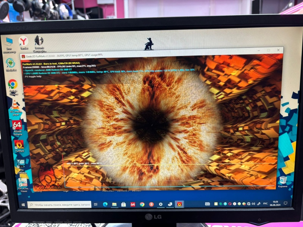 Монитор LG 19