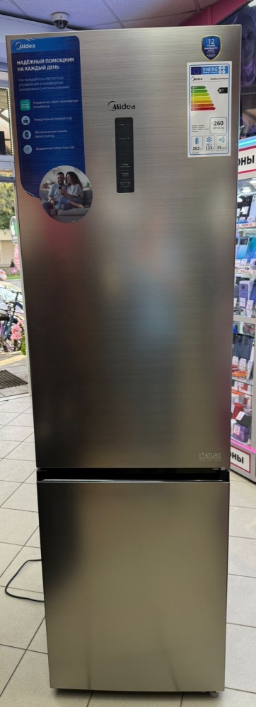 Холодильник Midea MDRB 521MIE460DM