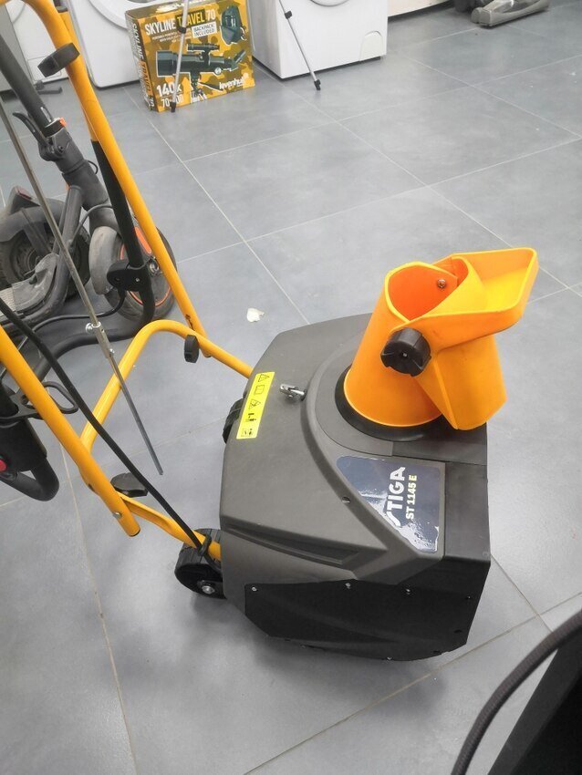 Снегоуборочная машина