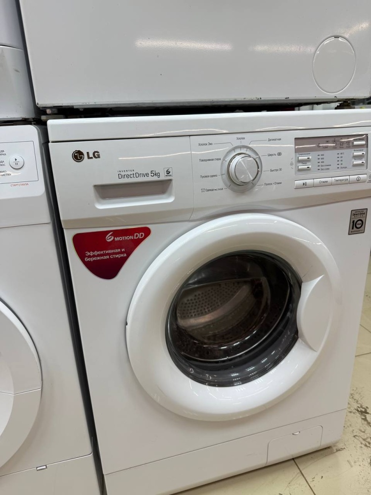 Стиральная машина LG 5kg