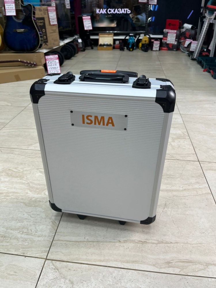 Набор инструмеетов в чемодане 186 предметов