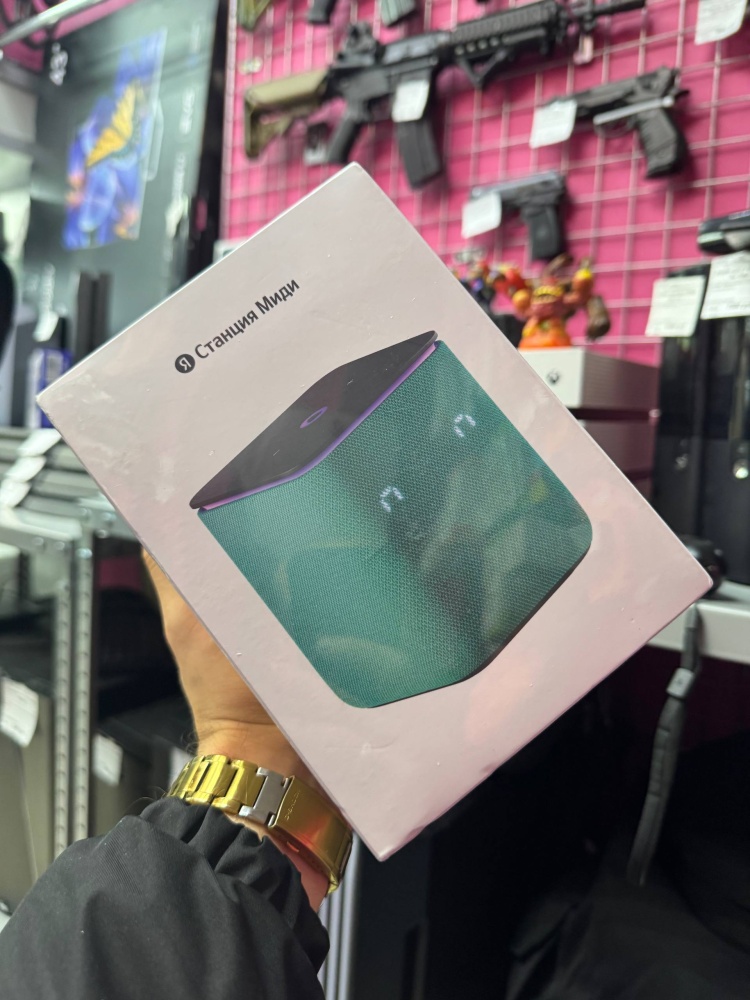 Яндекс Миди