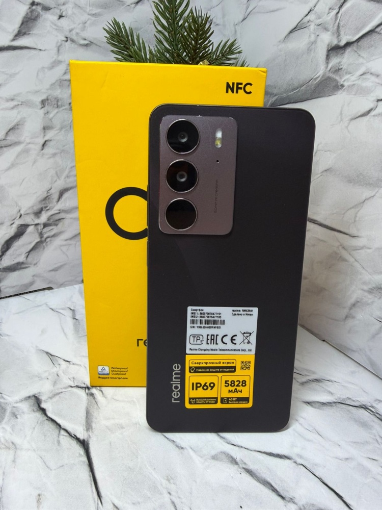 Смартфон Realme C75 8/128Gb