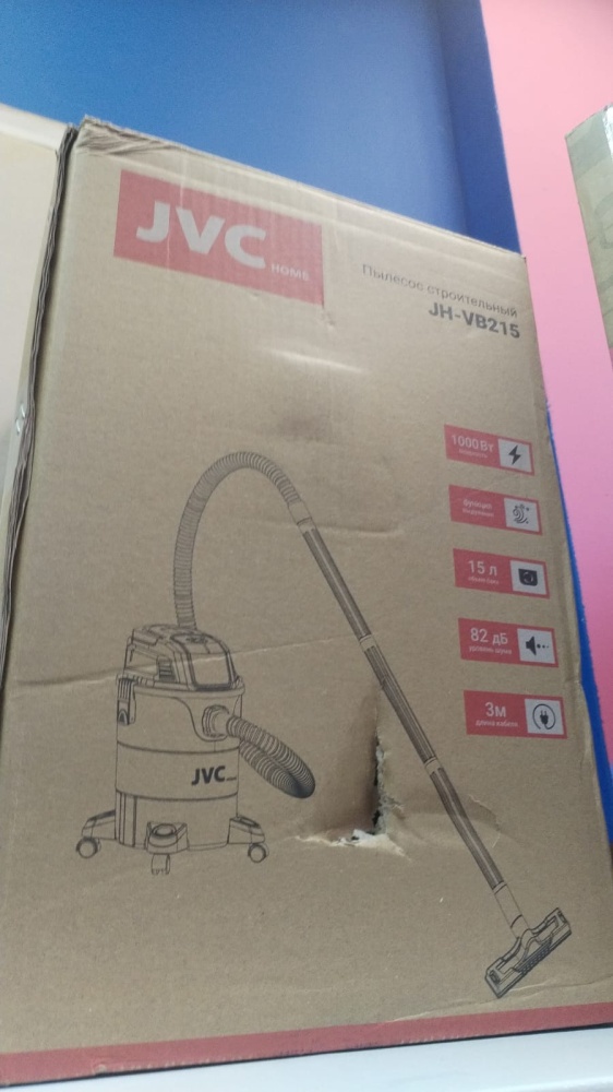 Строительный пылесос JVC