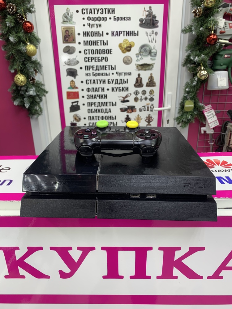Игровая приставка Sony PlayStation 4 fat 500gb