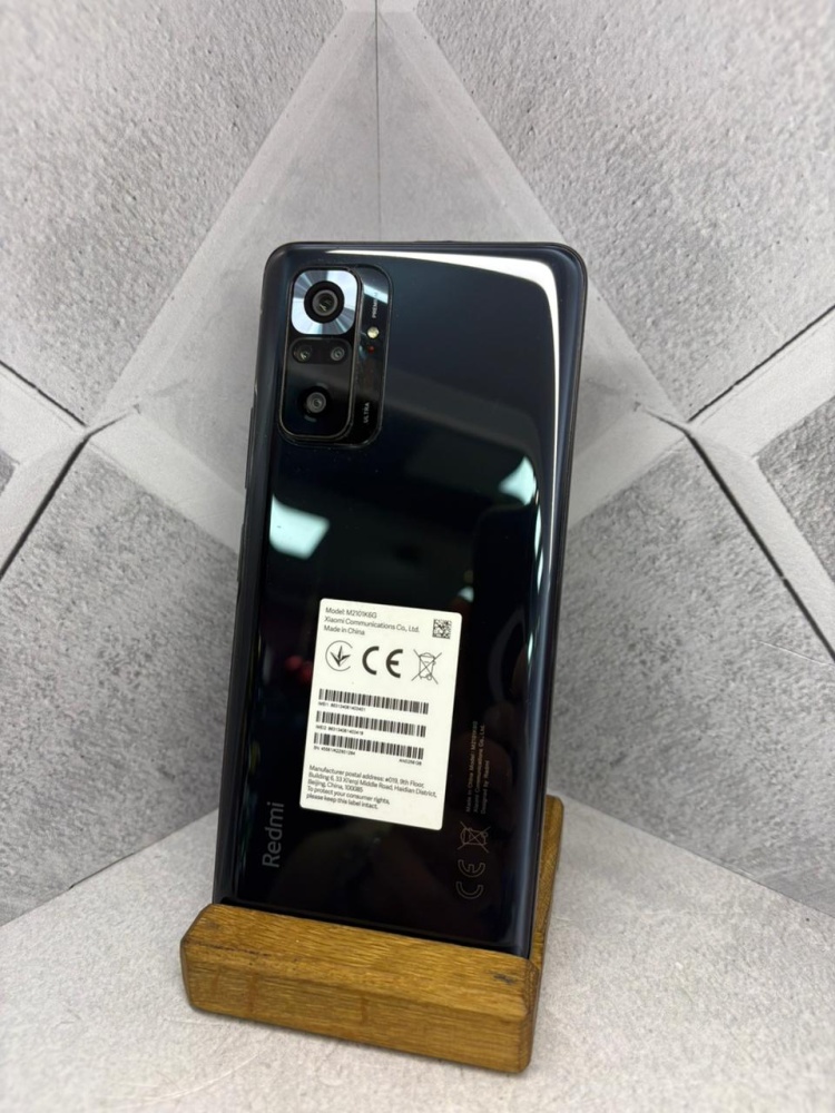 Смартфон Xiaomi Redmi 10 PRO 8/256gb