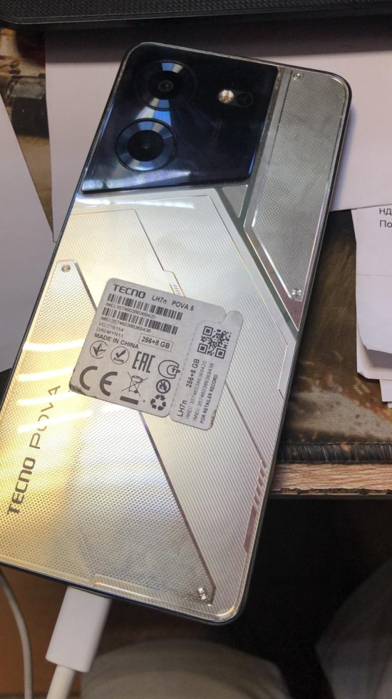 Мобильный телефон Tecno Pova 5