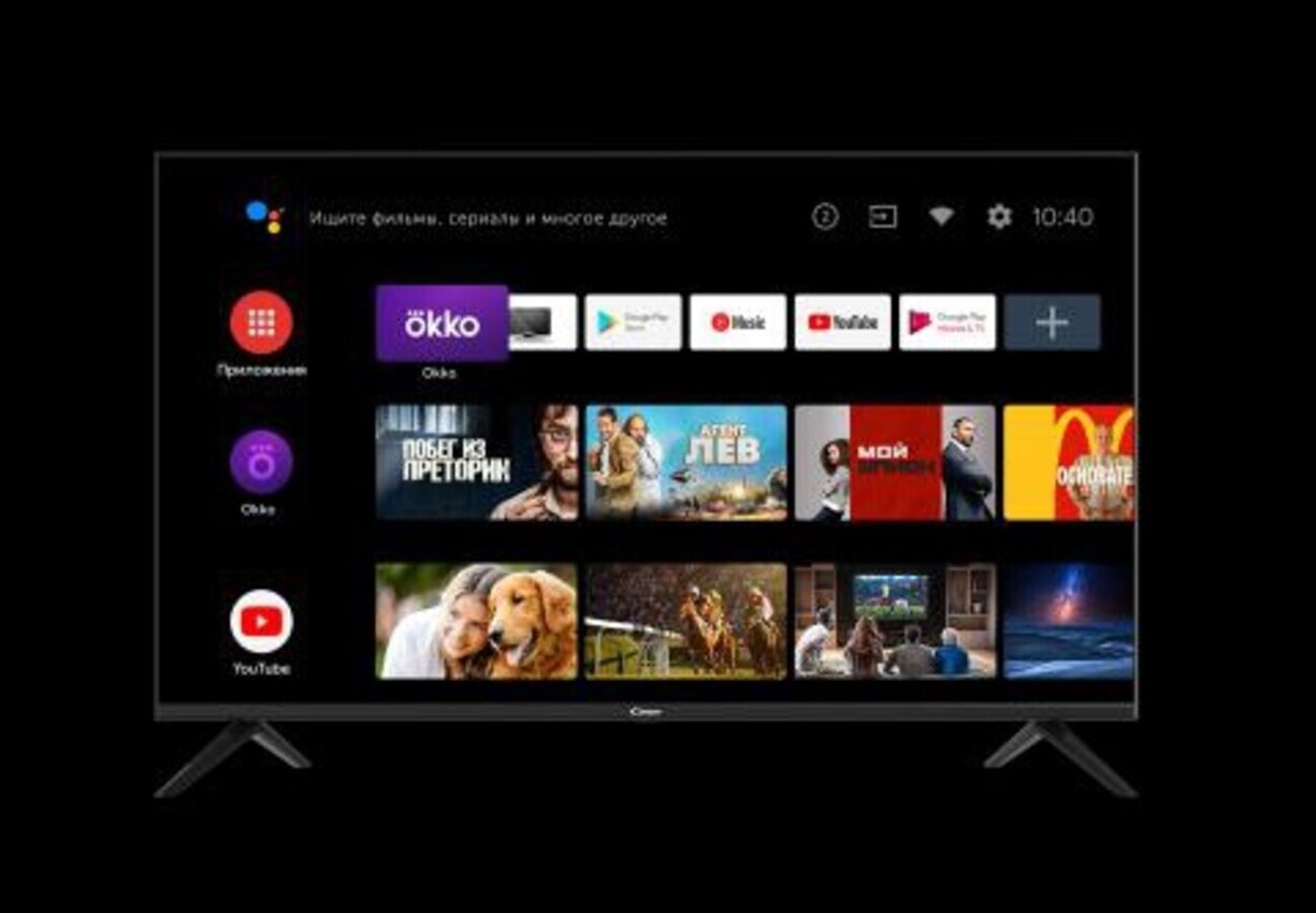 Телевизор BBK 32 LEX 7387