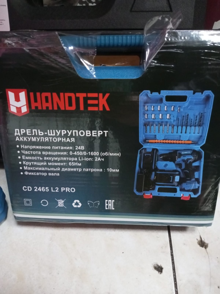 Шуруповерт HANDTEK cd2465L2pro