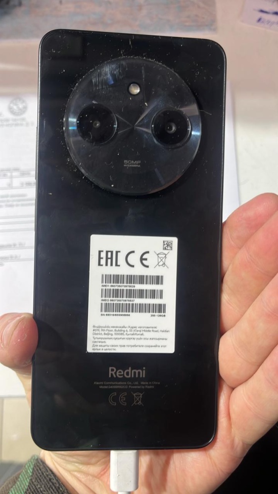 Смартфон Xiaomi Redmi A3 6\128