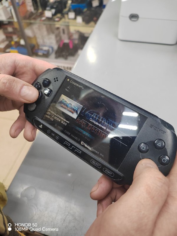Игровая приставка PSP E-1008