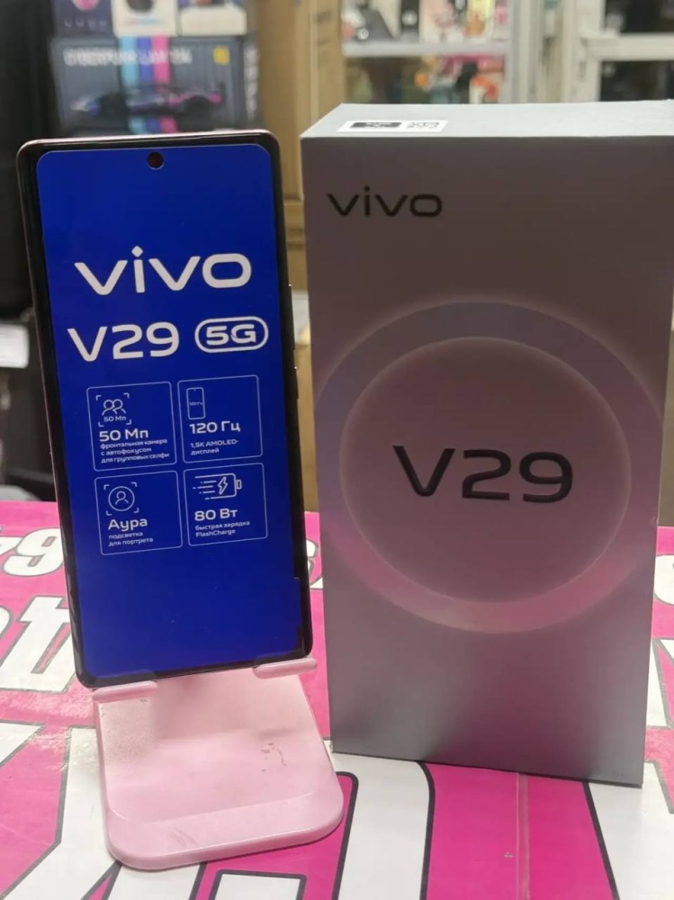 Смартфон Vivo V29 5G 12/126GB