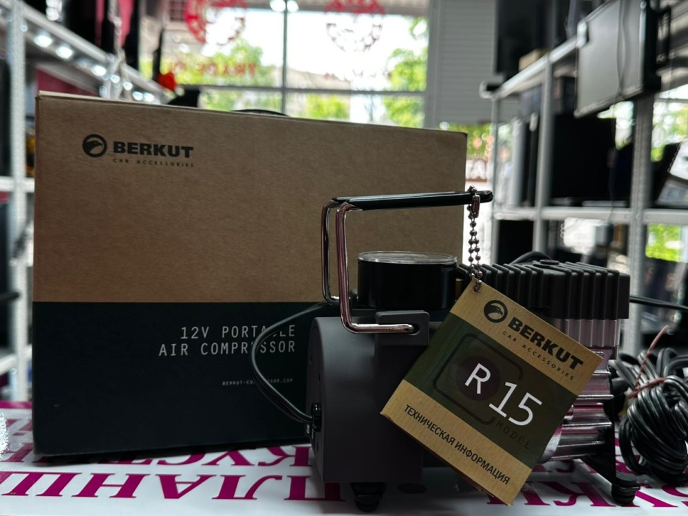 Автокомпрессор Berkut R15