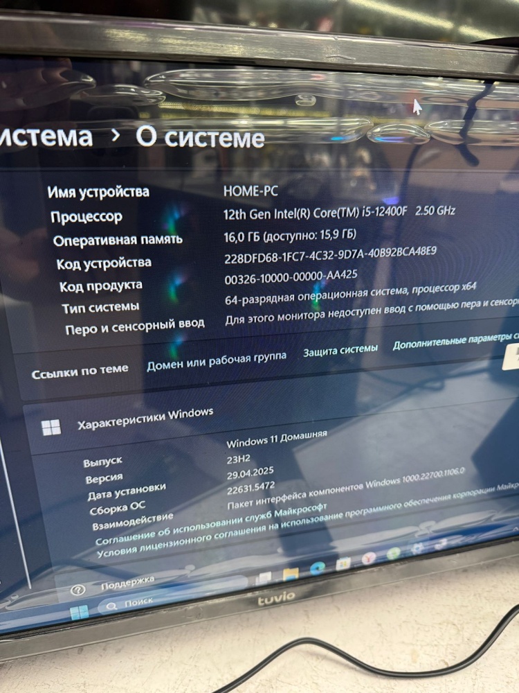 Системный блок Ardor i5-12th/16/ssd 1tb/ rtx 3050
