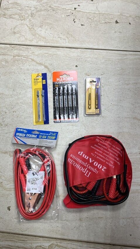 Пилка для лобзика 75/10 2шт