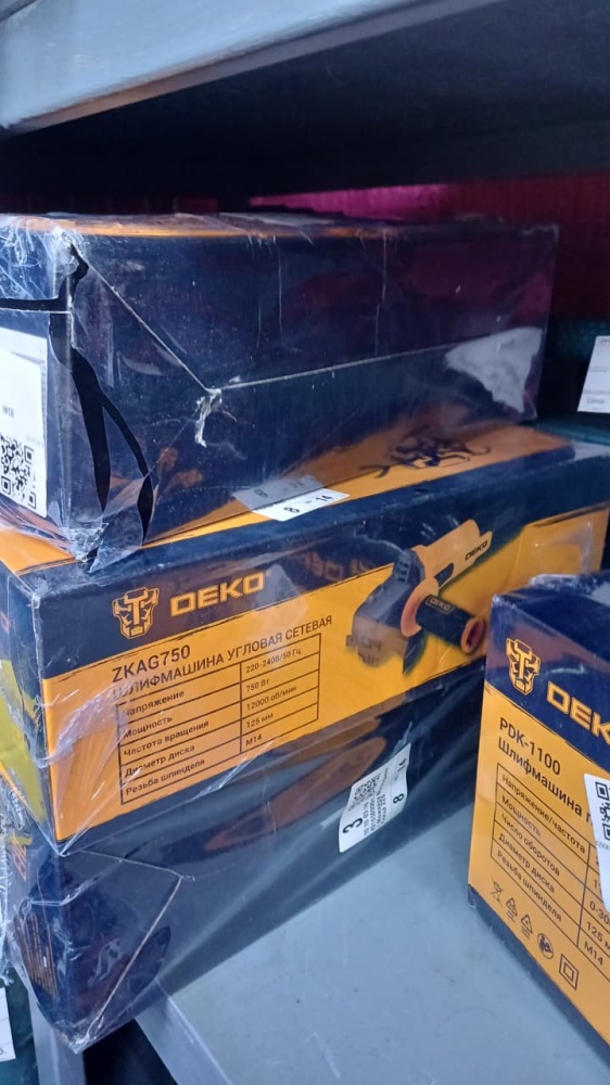 УШМ (Болгарка) Deko