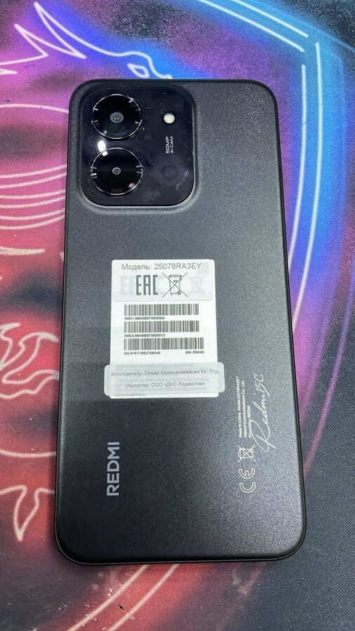 Смартфон Xiaomi Redmi 15С 8/256