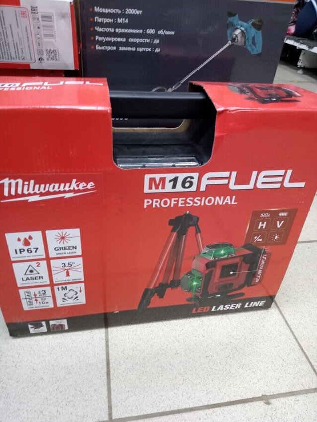Уровень ЛАЗЕРНЫЙ MILWAUKEE 16Л