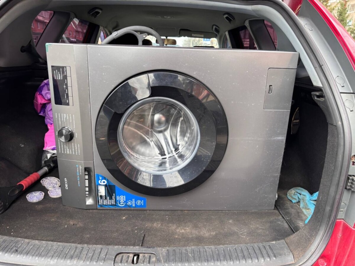 Стиральная машина Dexp