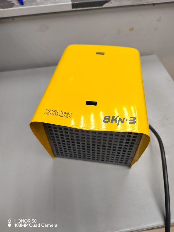 Тепловая пушка BKN - 3