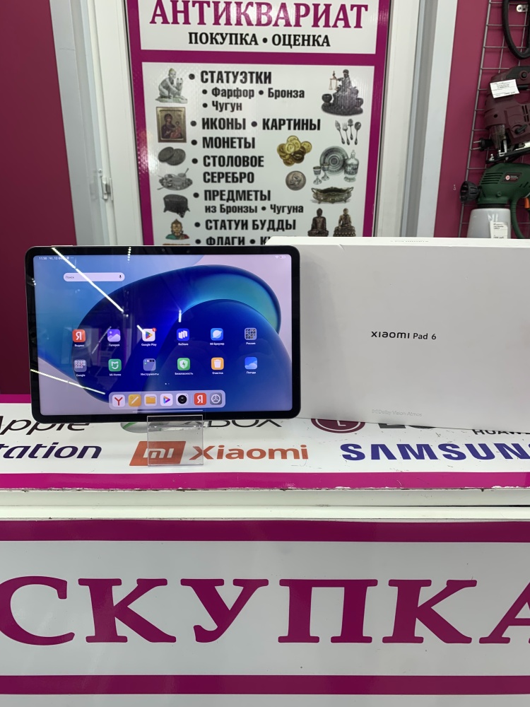 Планшет Xiaomi PAD 6/128gb