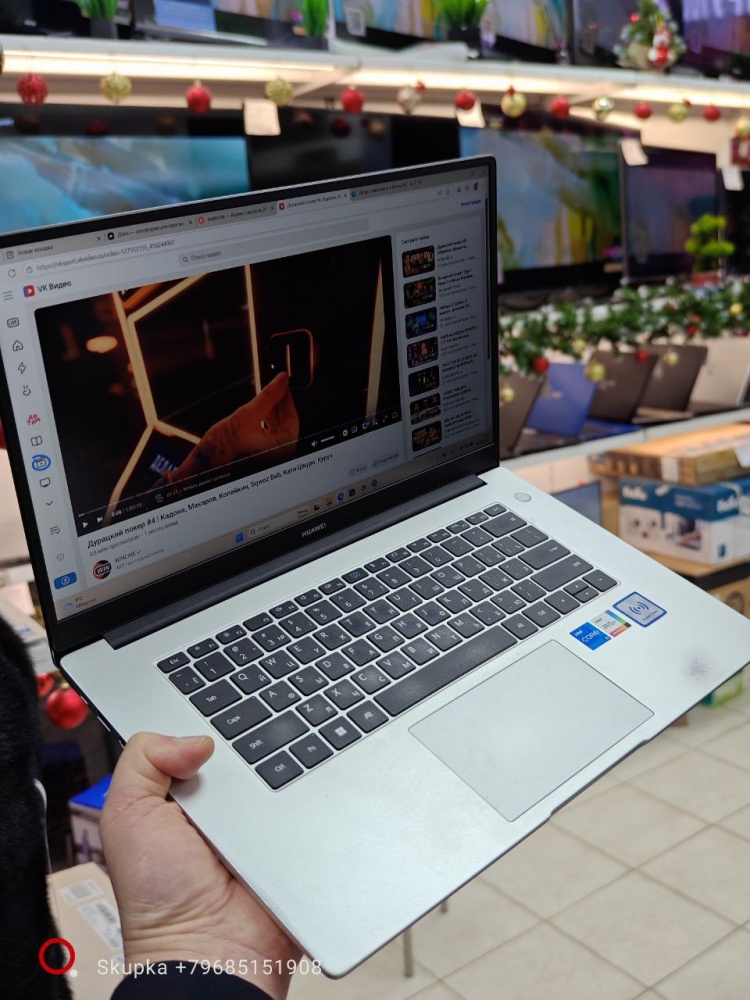 Ноутбук Huawei D15 Core I5-1155/512SSD/16Gb/128