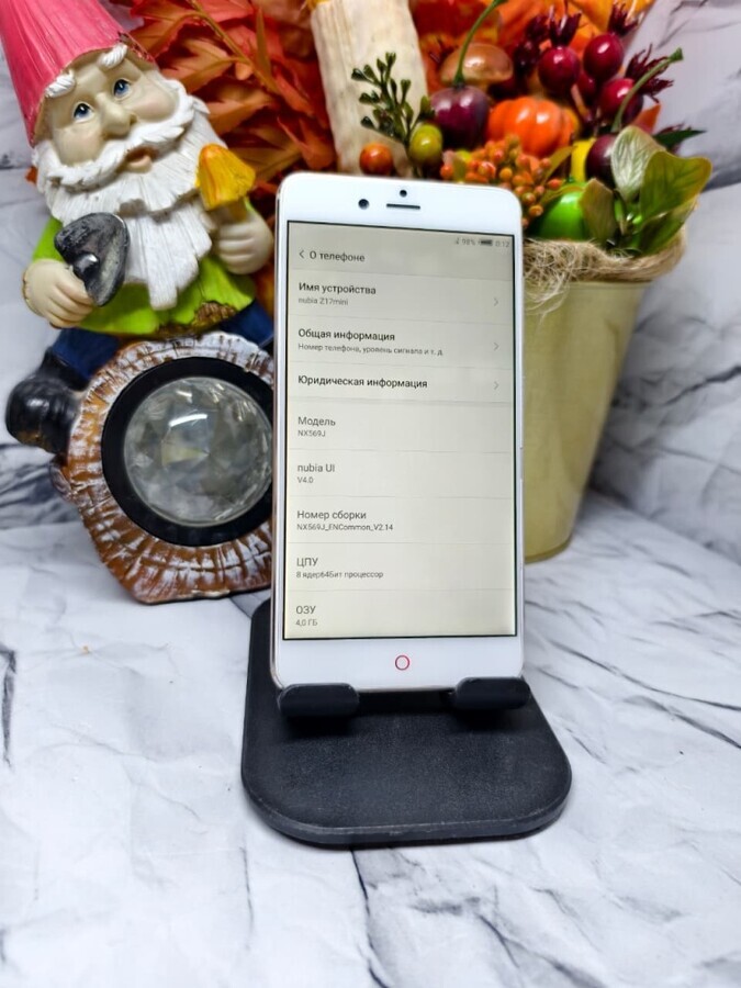 Мобильный телефон Nubio Z17 Mini 4-64
