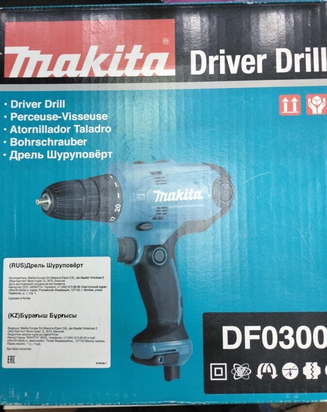 Шуруповерт Makita DF0300