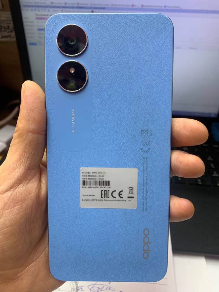 Смартфон Oppo A17