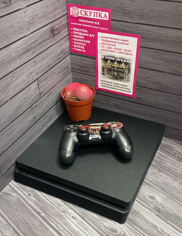 Игровая приставка Sony PlayStation 4 slim 1TB