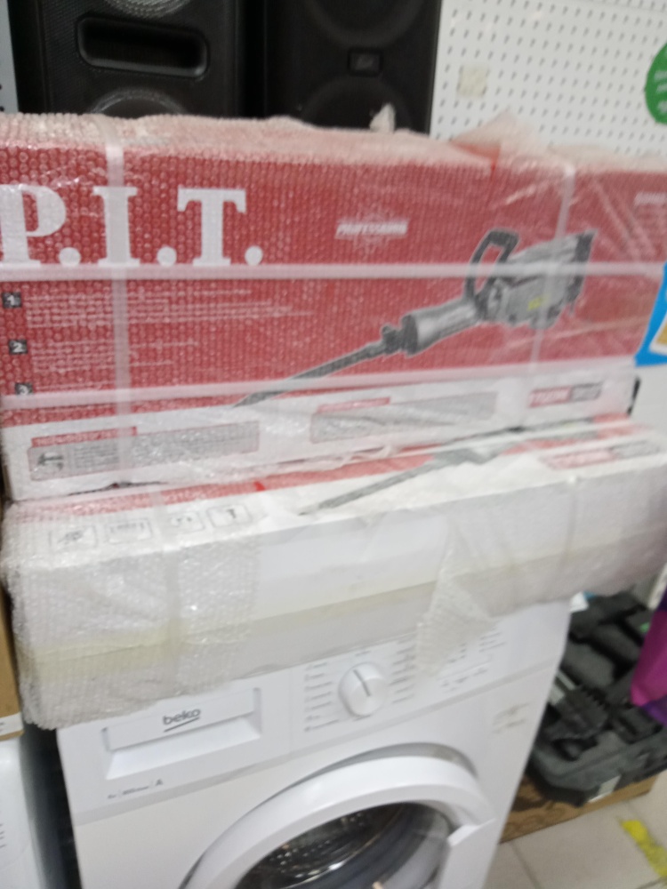 Отбойный молоток PIT GSH65-C4