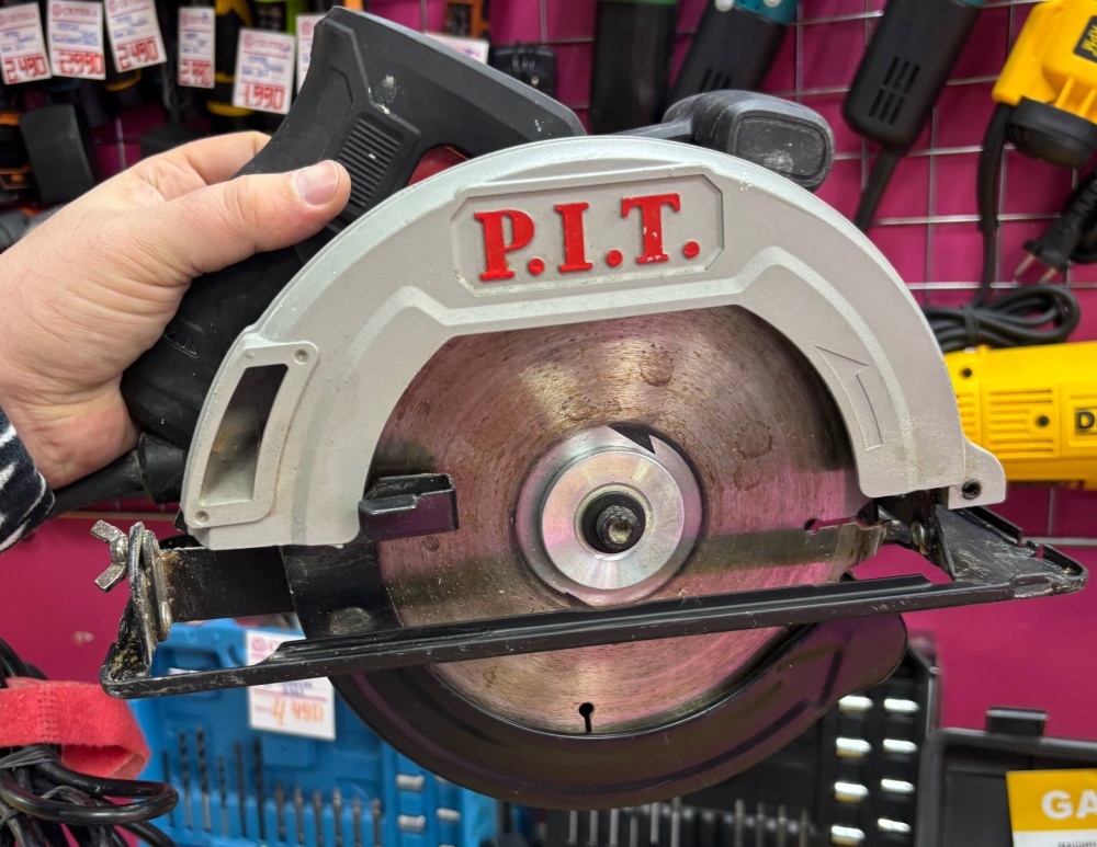 Циркулярная пила PKS185-c4