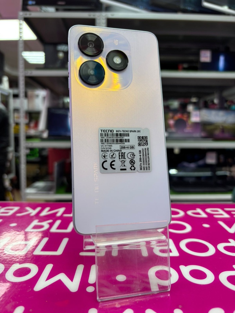 Мобильный телефон Tecno SPARK 20C 4/256