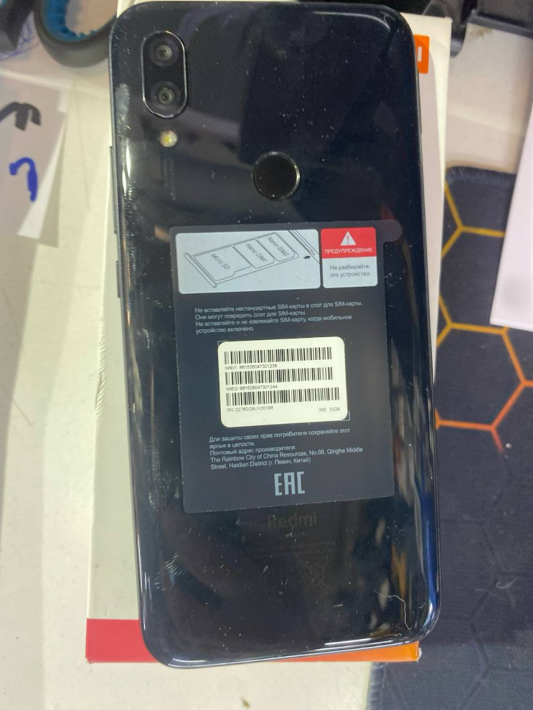 Смартфон Xiaomi Redmi 7 3\32