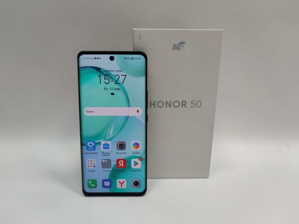 Смартфон Honor 50 6/128