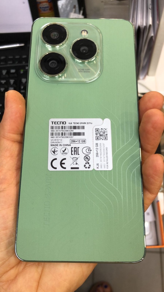 Мобильный телефон Tecno SPARK 20