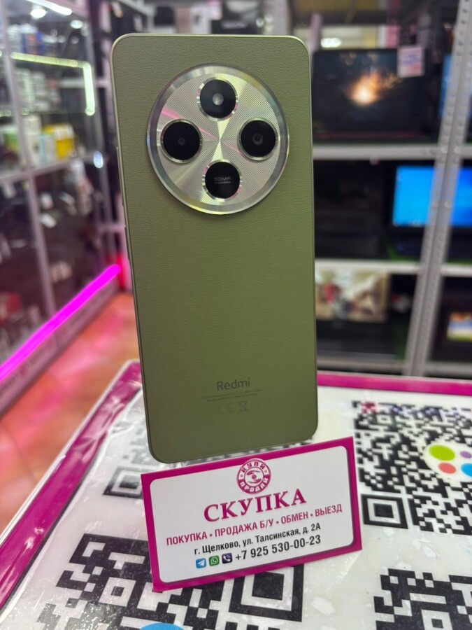 Смартфон Xiaomi Redmi 14C  4/128