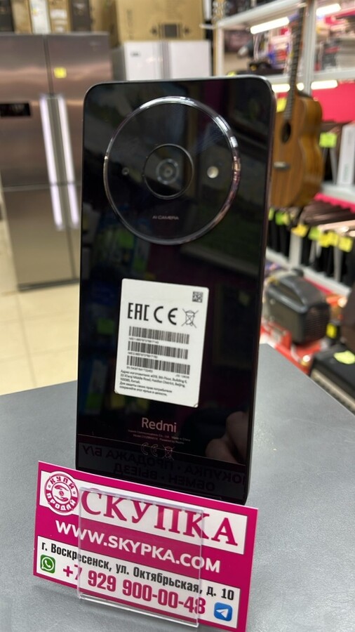 Смартфон Xiaomi mi A3 3/128